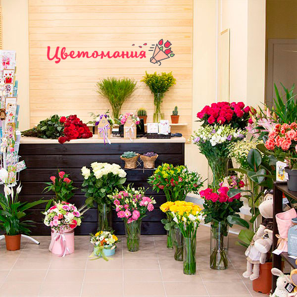 Цветы с доставкой в Балабаново