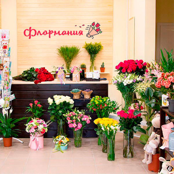 Цветы с доставкой в Балабаново